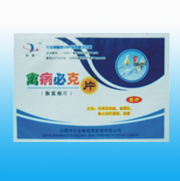 �c(di��n)���鿴�����DƬ